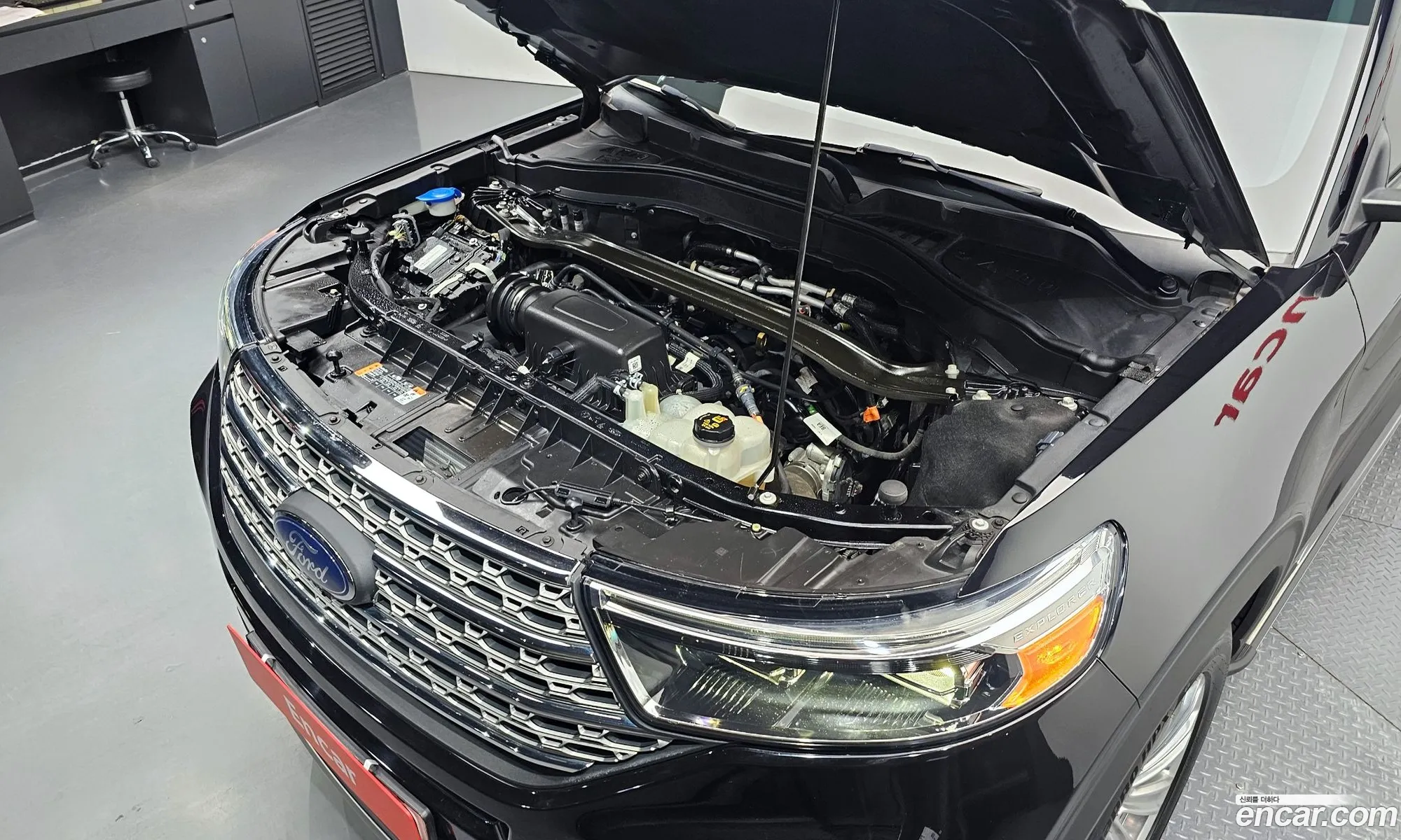Ford Explorer 6th Gen 2021 1FMSK8FH1MGB09543 — 18