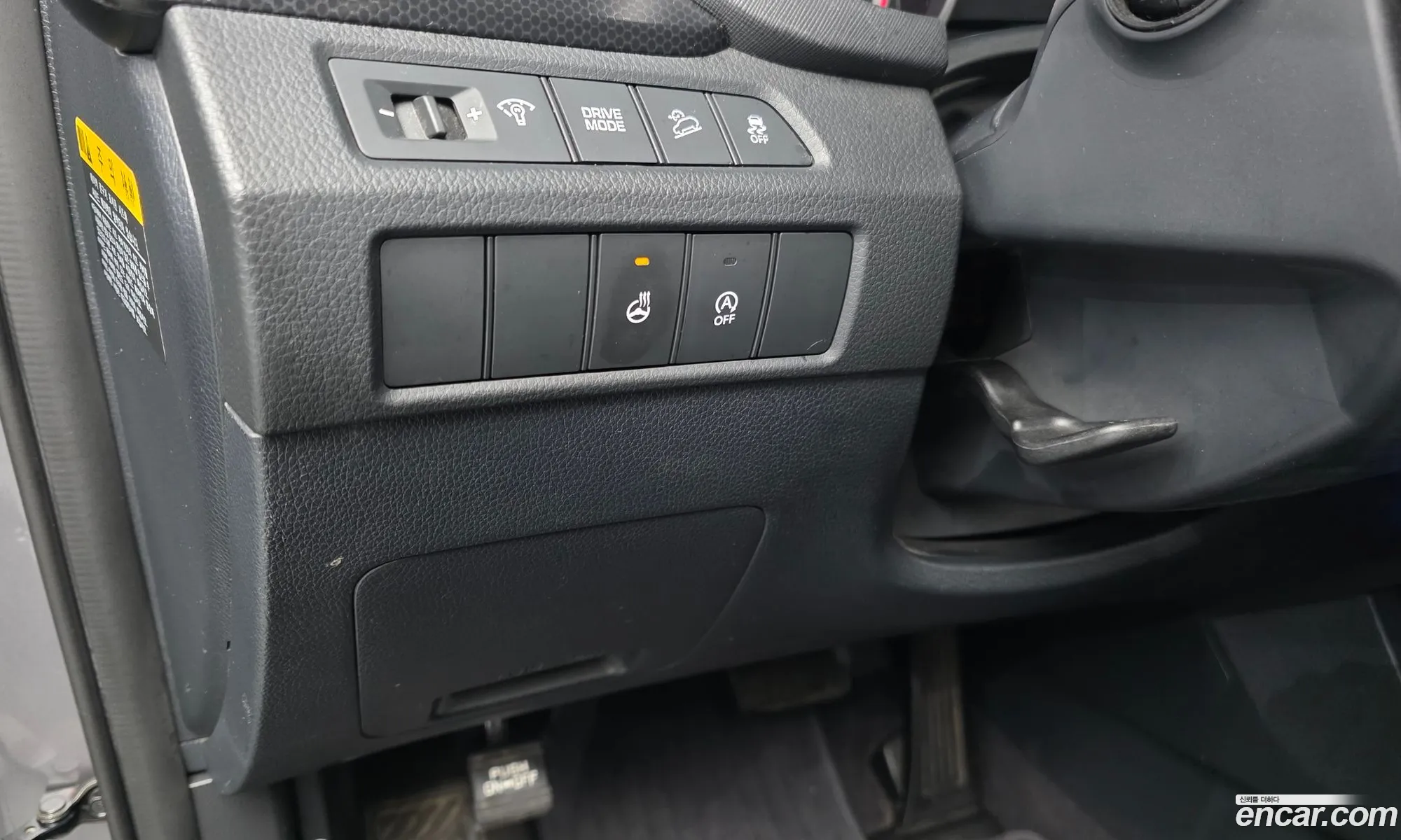 Hyundai Santa Fe the Prime 2016 — 7