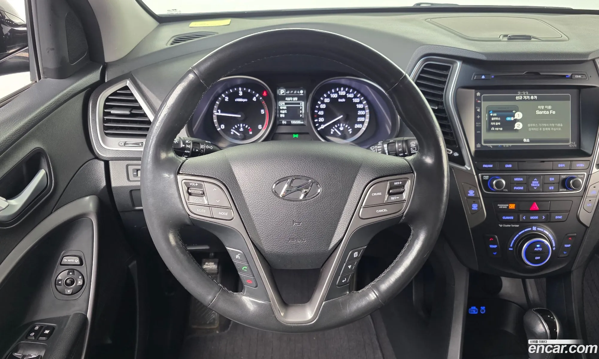 Hyundai Santa Fe the Prime 2016 — 16