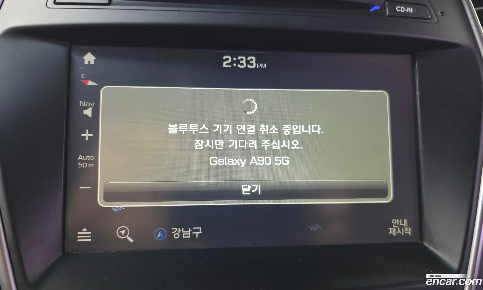 Hyundai Santa Fe the Prime 2016 — 15