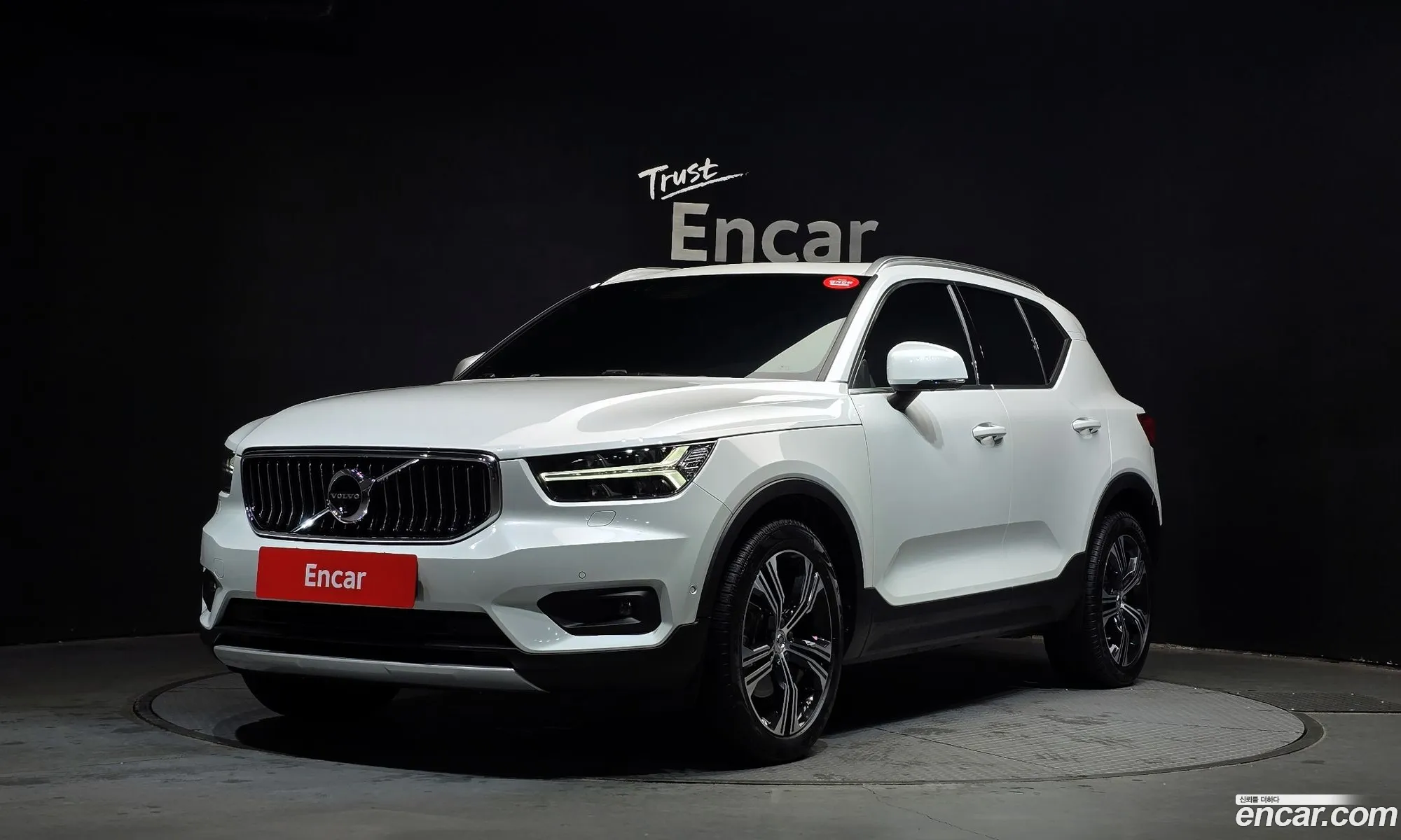 Volvo XC40 2021 YV1XZK92CM2523729 — 2