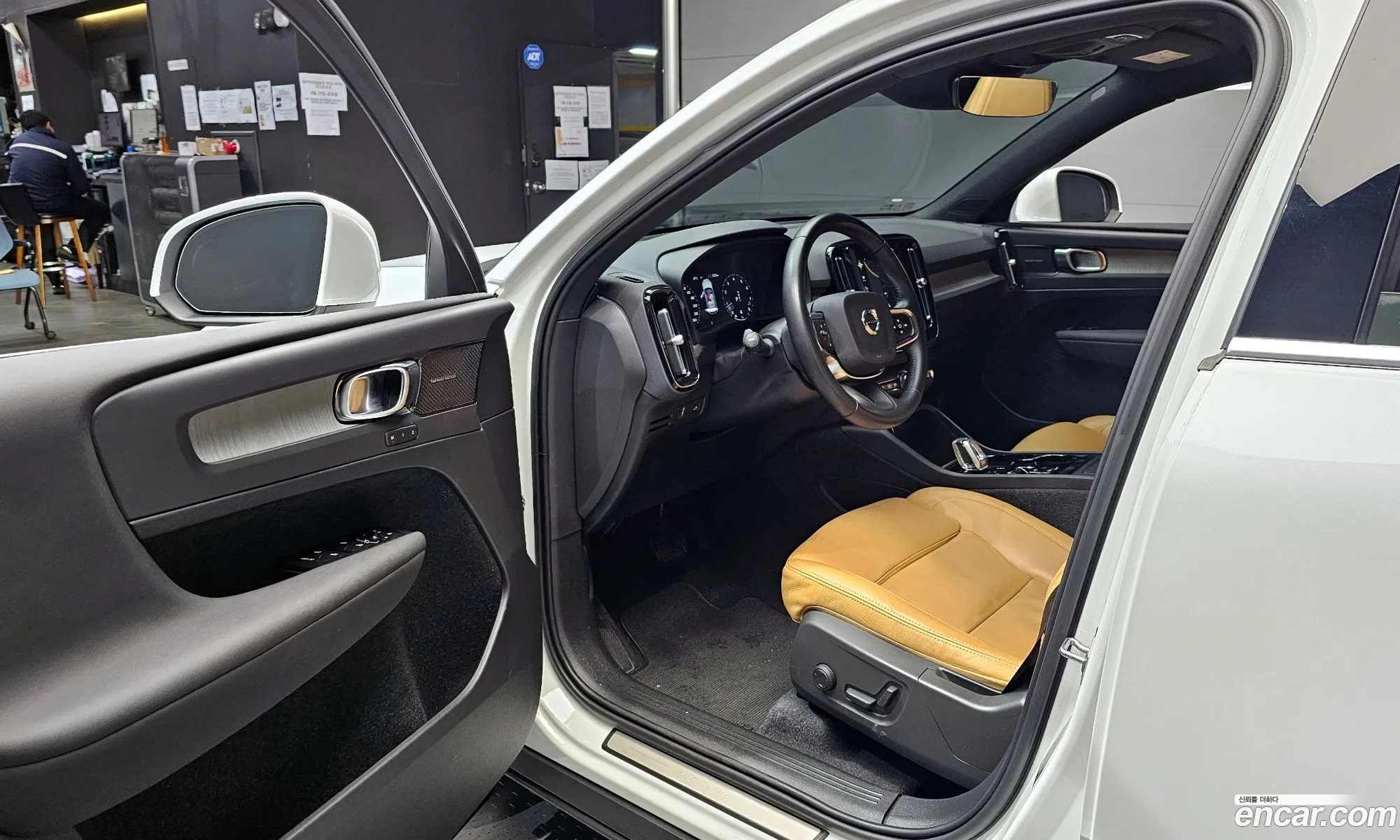Volvo XC40 2021 YV1XZK92CM2523729 — 11