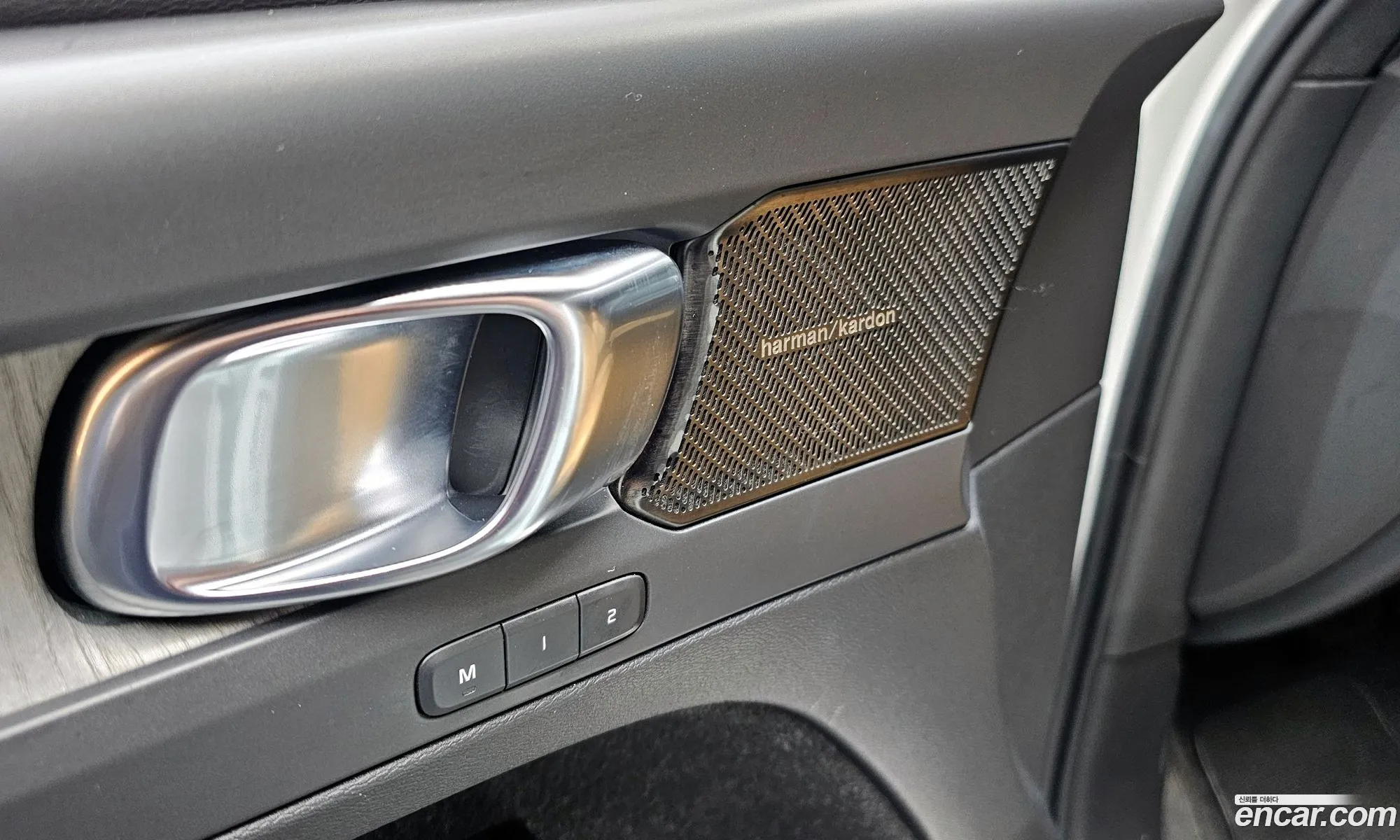 Volvo XC40 2021 YV1XZK92CM2523729 — 17