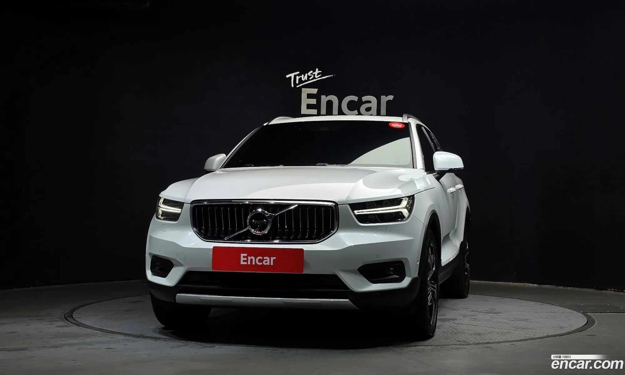 Volvo XC40 2021 YV1XZK92CM2523729 — 6