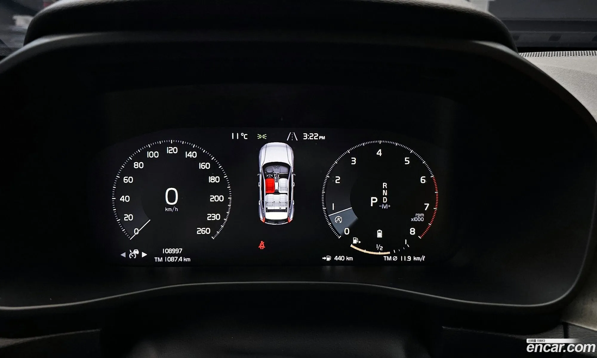 Volvo XC40 2021 YV1XZK92CM2523729 — 5