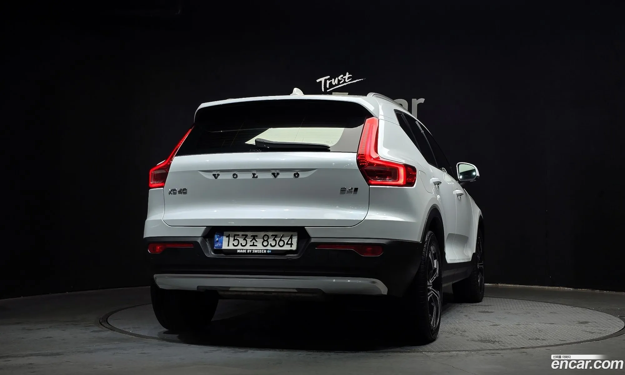 Volvo XC40 2021 YV1XZK92CM2523729 — 16