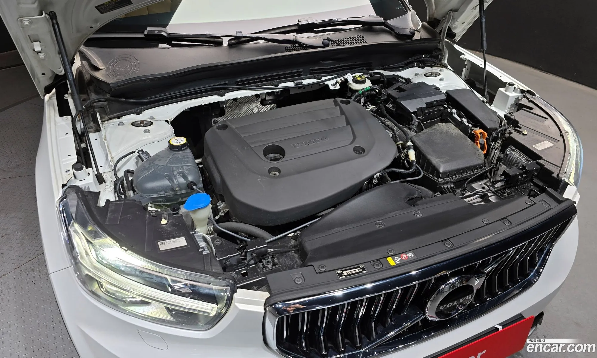 Volvo XC40 2021 YV1XZK92CM2523729 — 8