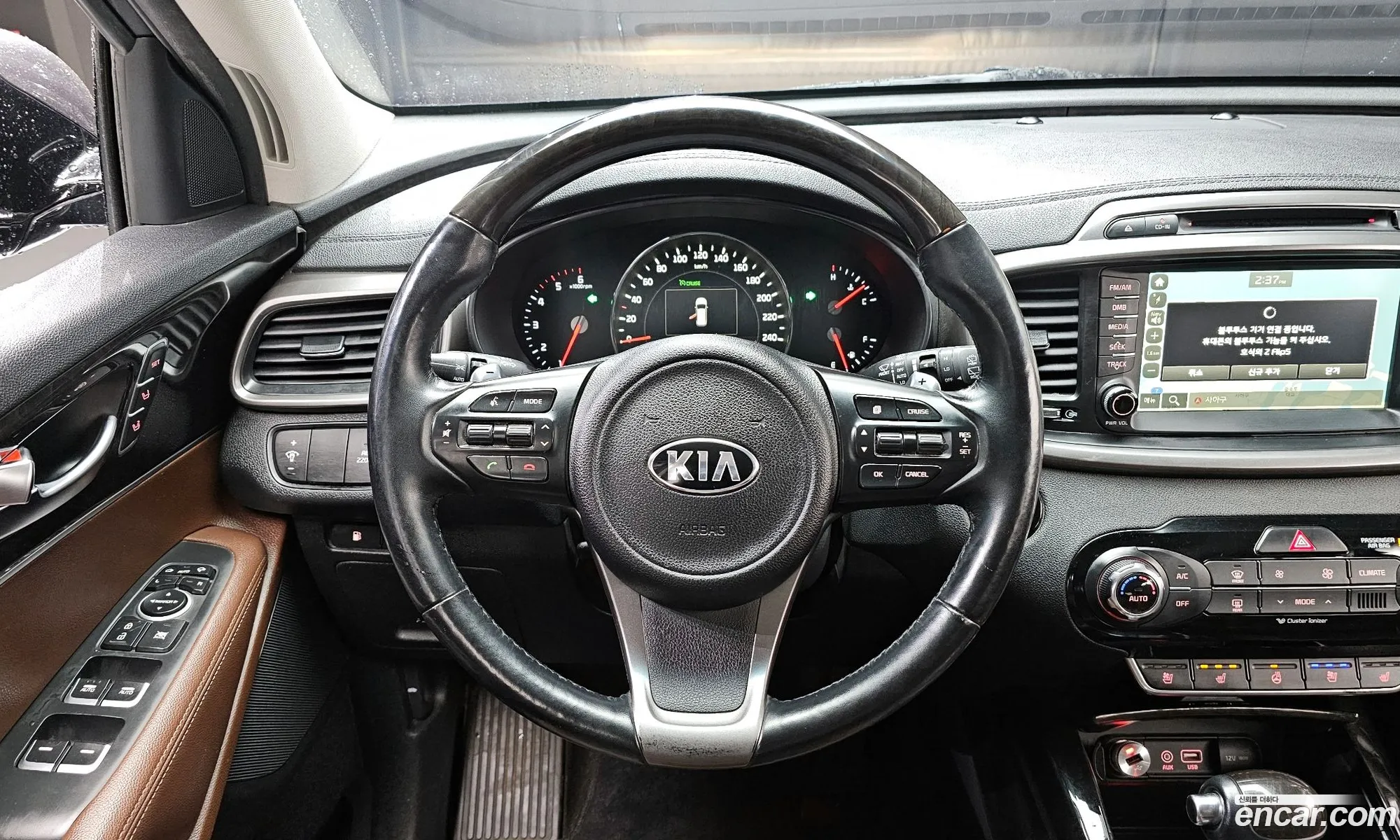 Kia Sorento 2015 KNAPK81ABGA152527 — 7