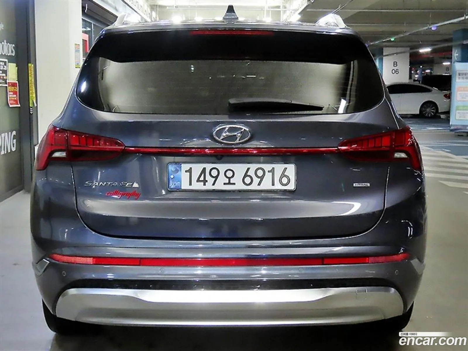Hyundai Santa Fe 2020 — 19