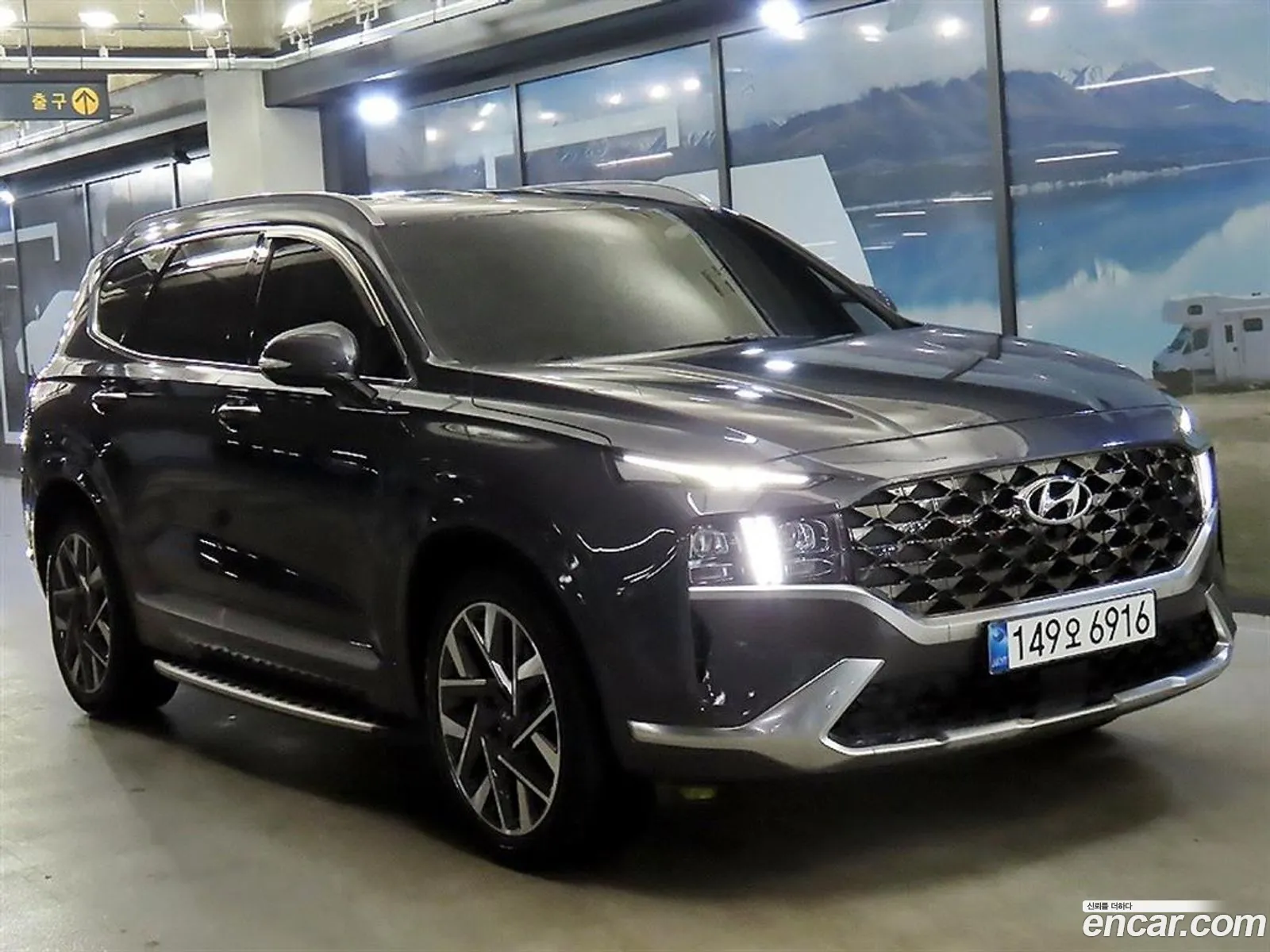 Hyundai Santa Fe 2020 — 15