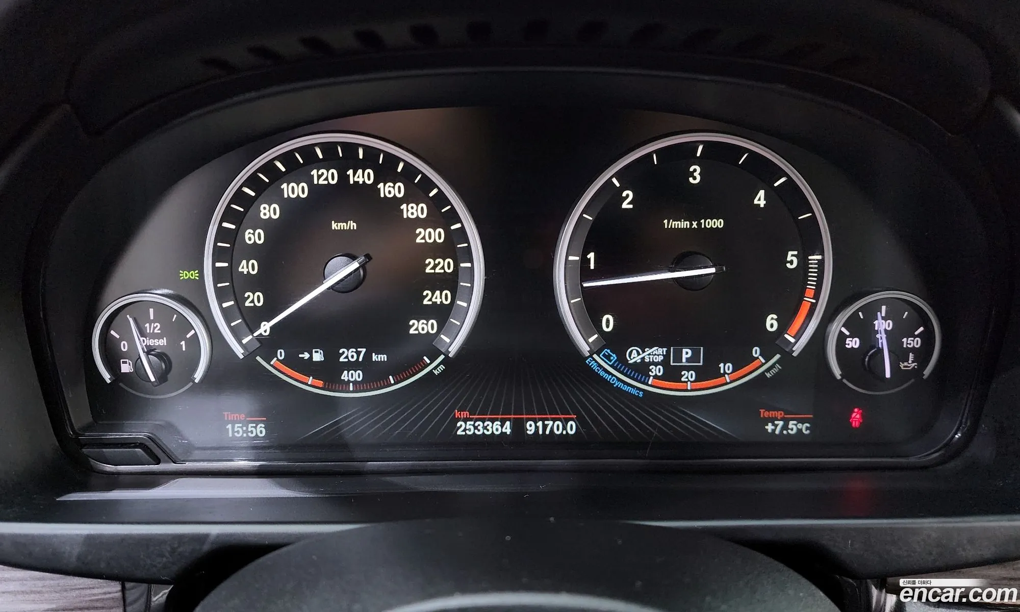 BMW X5 2014 WBAKS4106E0H43973 — 8