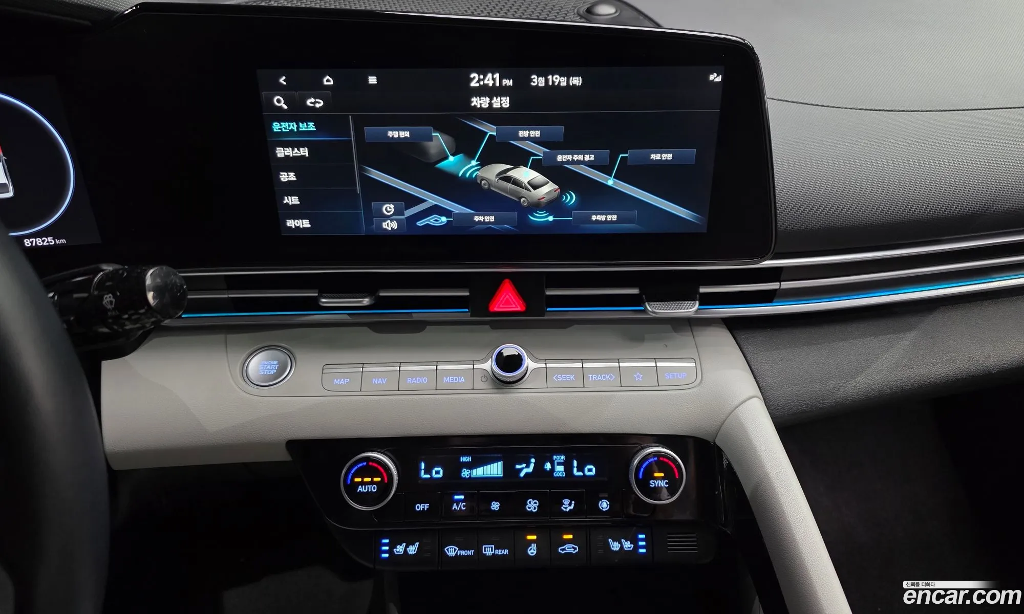 Hyundai Elantra 2021 — 19