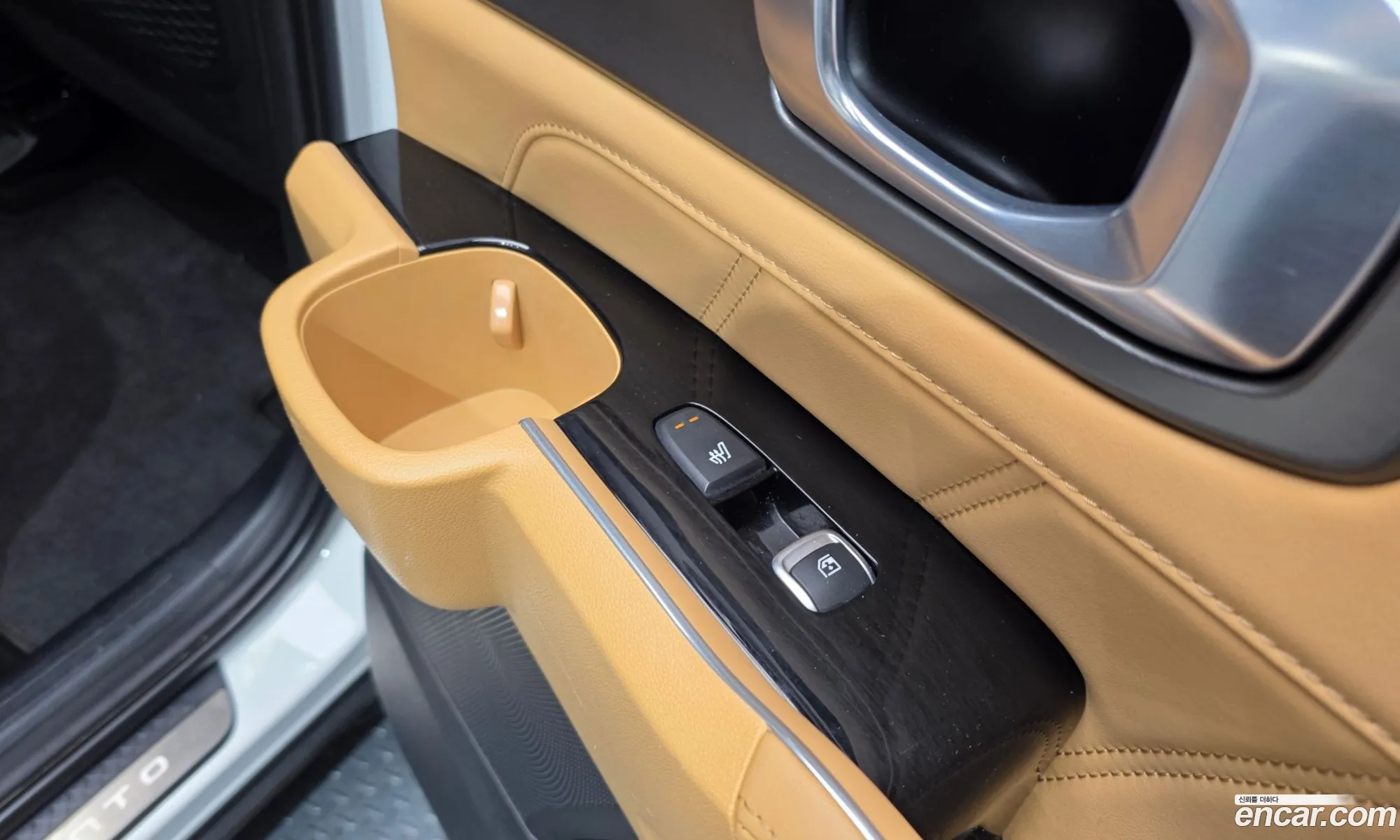 Kia Sorento 2023 — 9