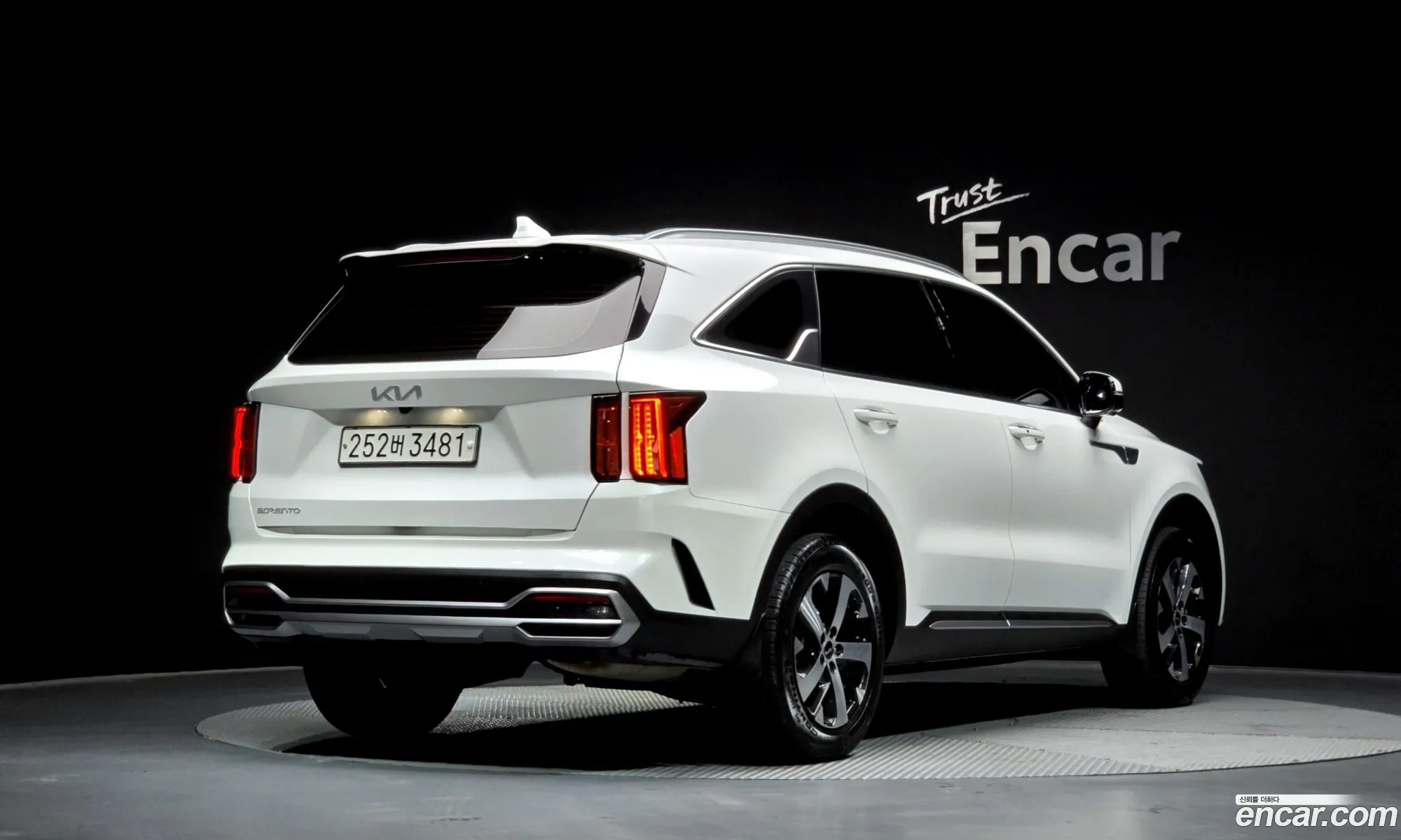 Kia Sorento 2023 — 4