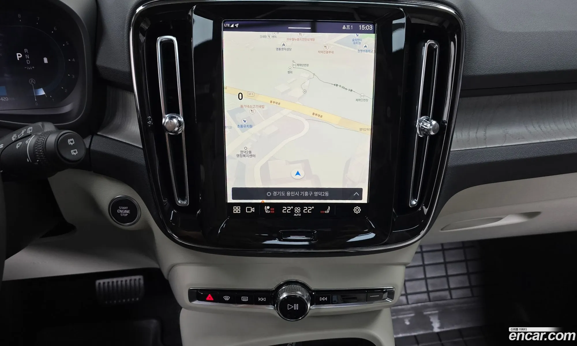 Volvo XC40 2024 — 20