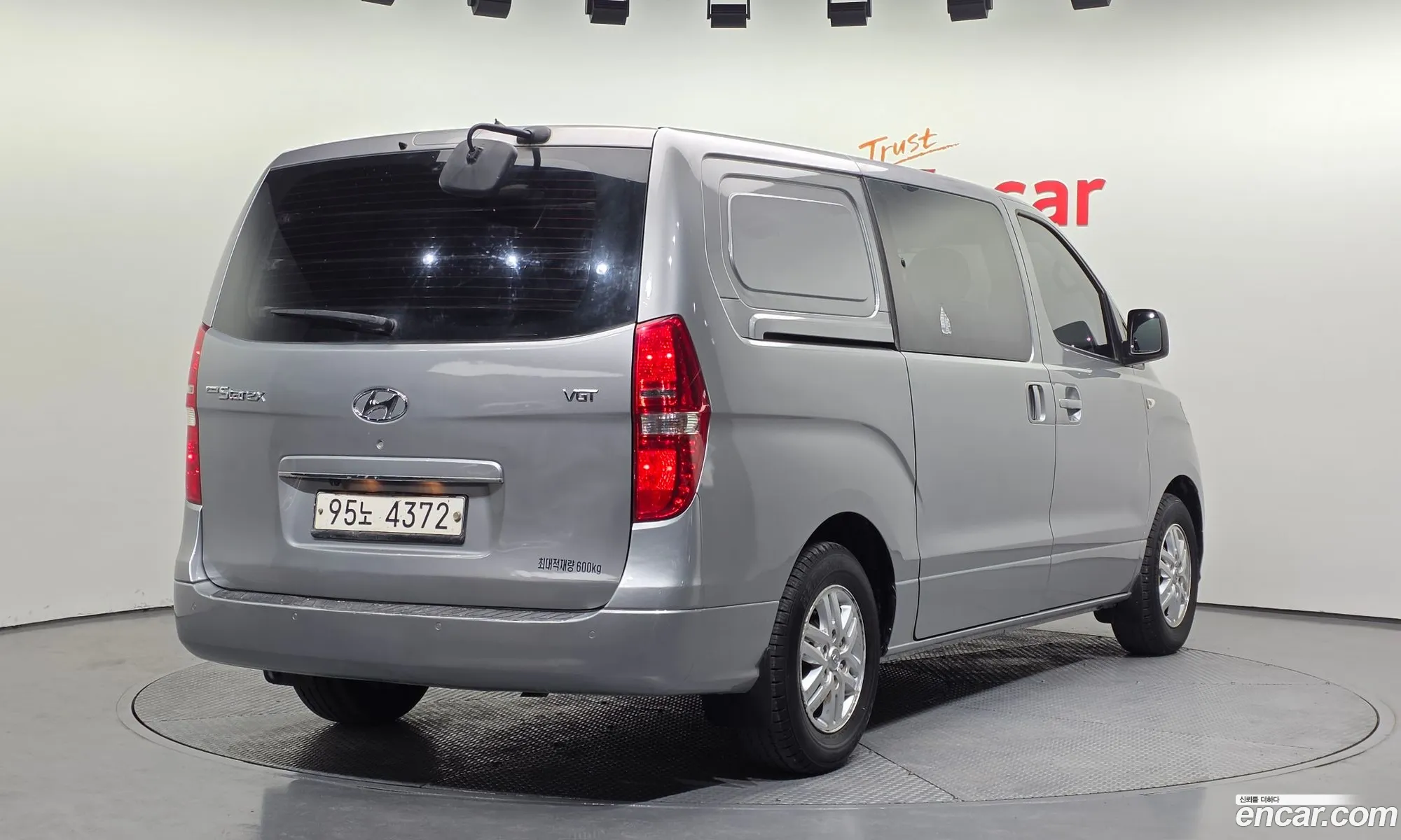 Hyundai Grand Starex 2021 — 2