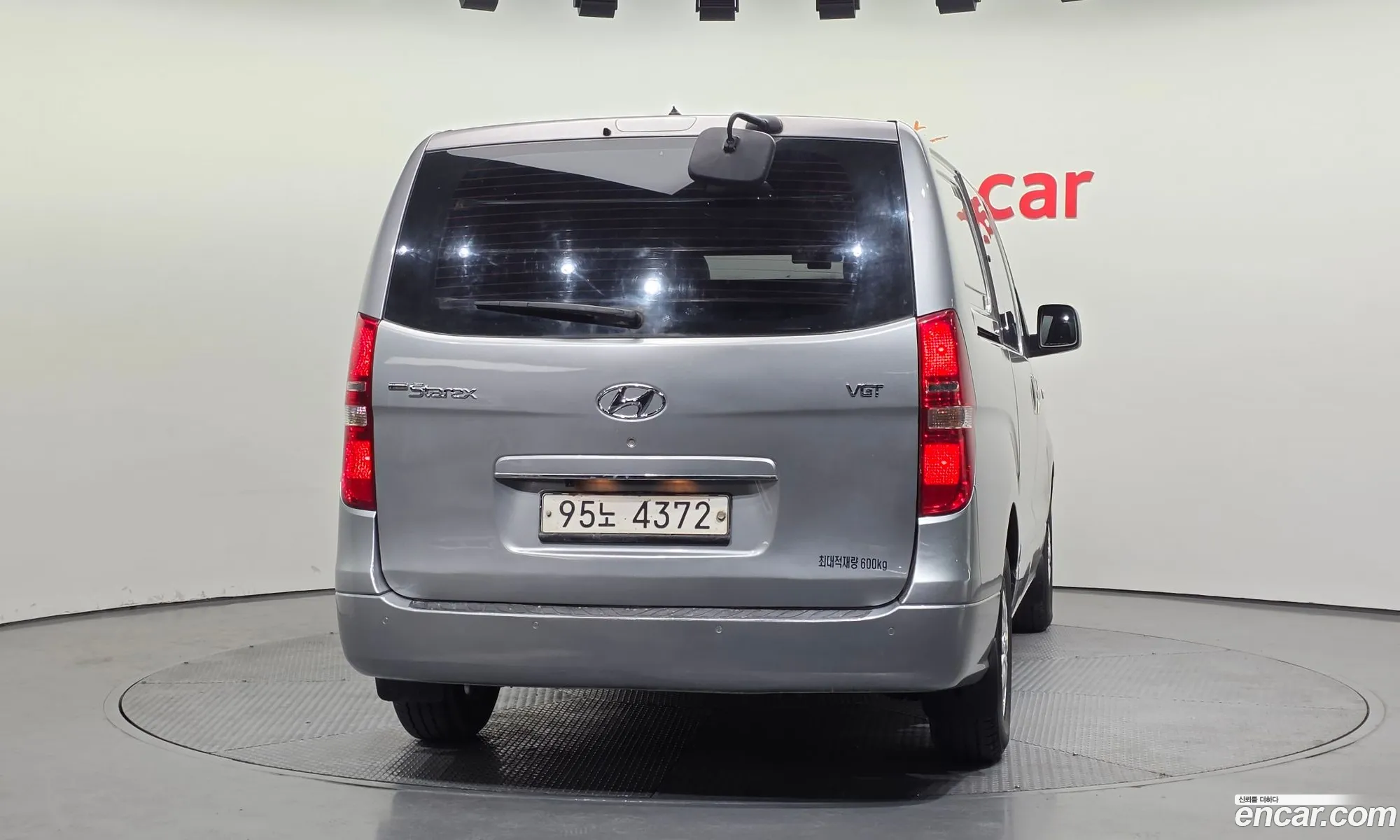 Hyundai Grand Starex 2021 — 12