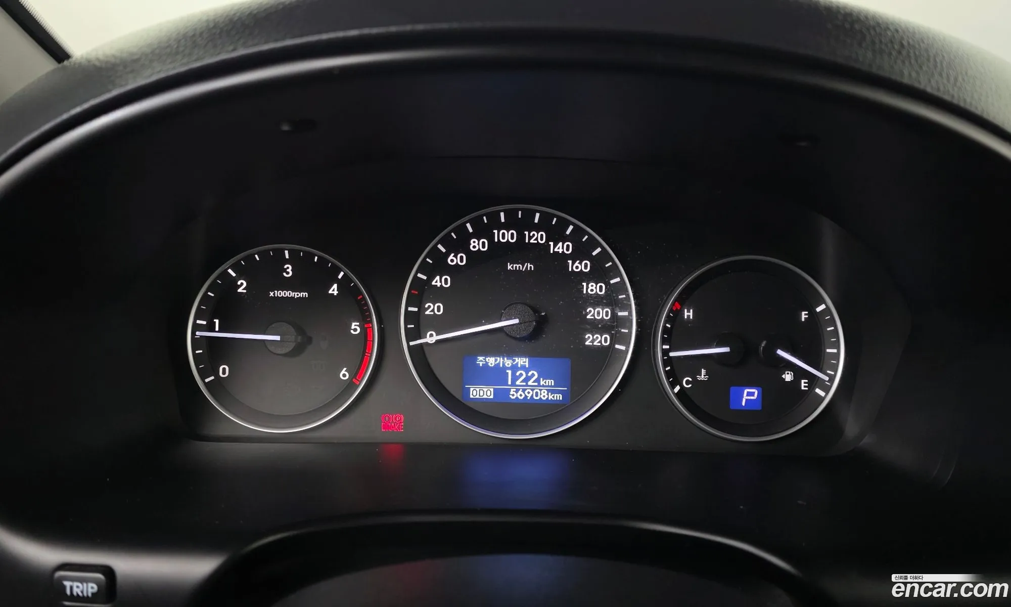Hyundai Grand Starex 2021 — 9