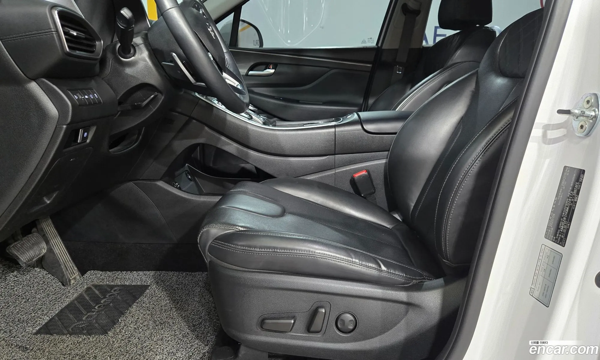 Hyundai Santa Fe 2020 — 9
