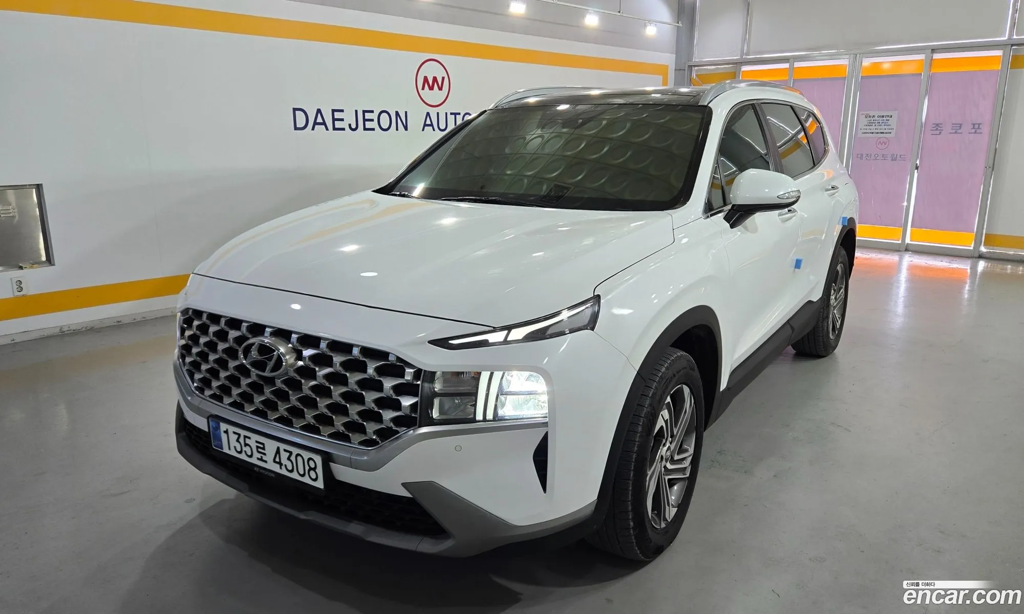 Hyundai Santa Fe 2020 — 15