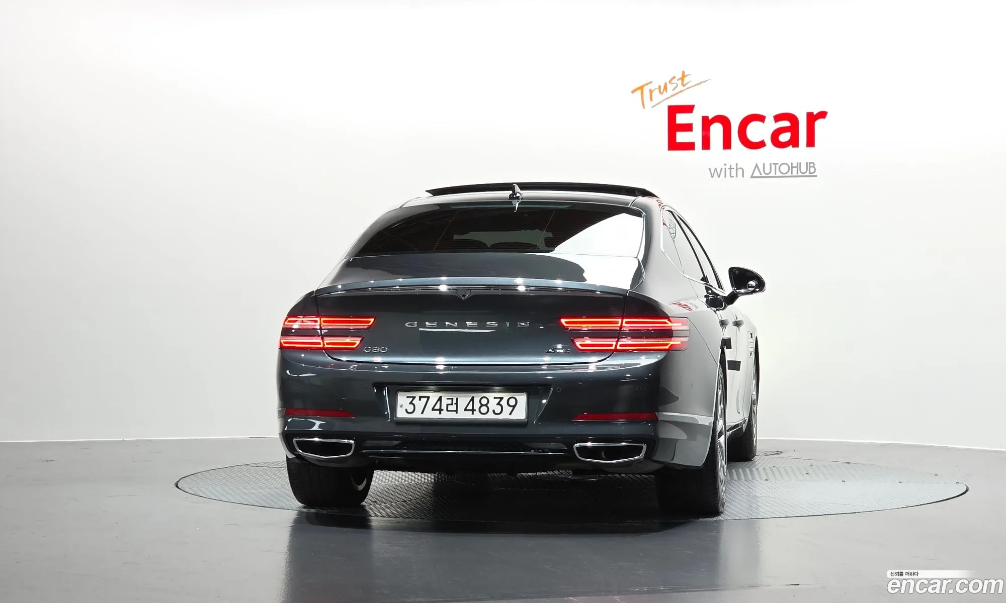 Genesis G80 2021 — 7