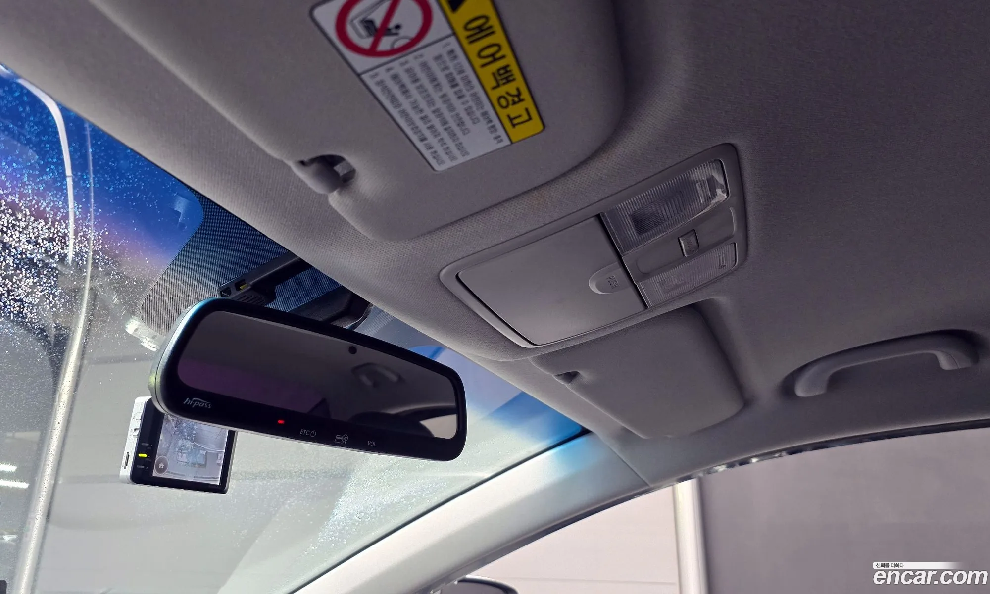 Hyundai Elantra MD 2012 KMHDH41DBCU501749 — 11