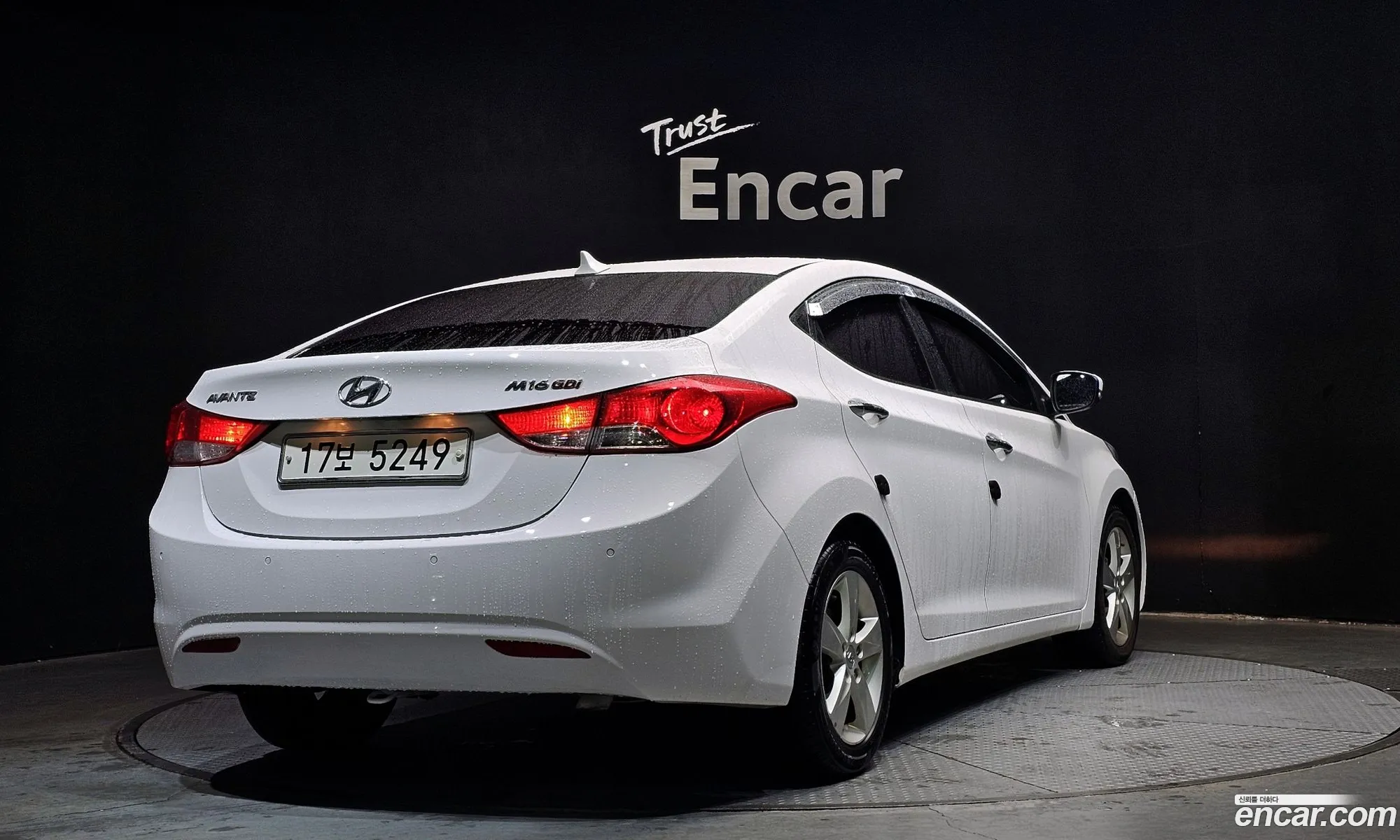 Hyundai Elantra MD 2012 KMHDH41DBCU501749 — 12