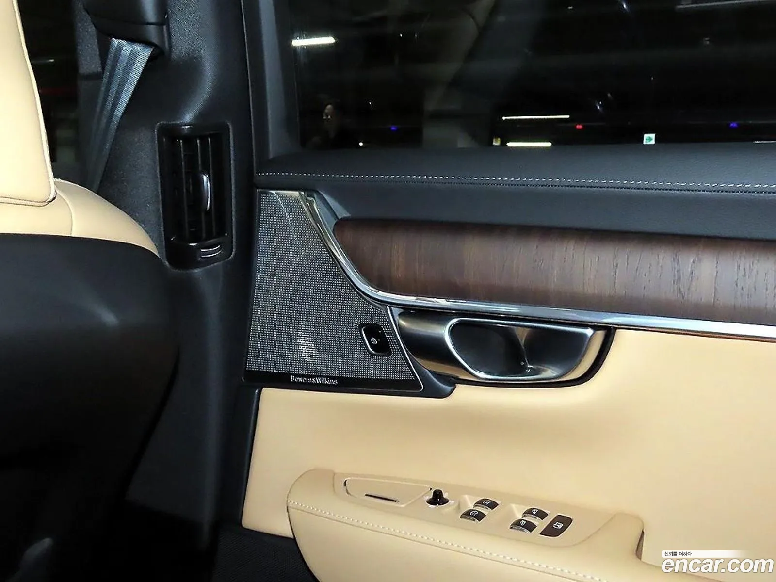 Volvo S90 2023 — 5