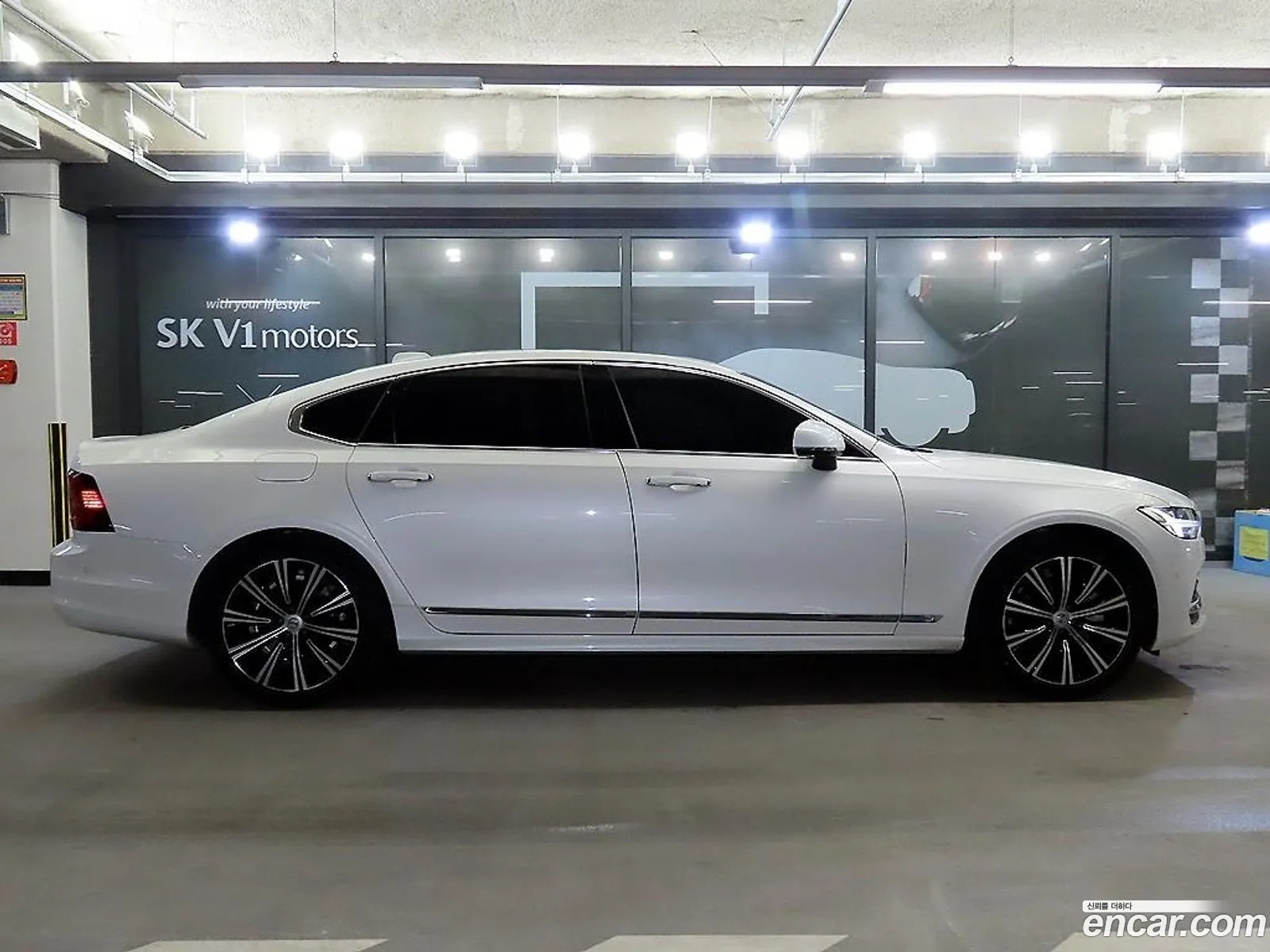 Volvo S90 2023 — 14