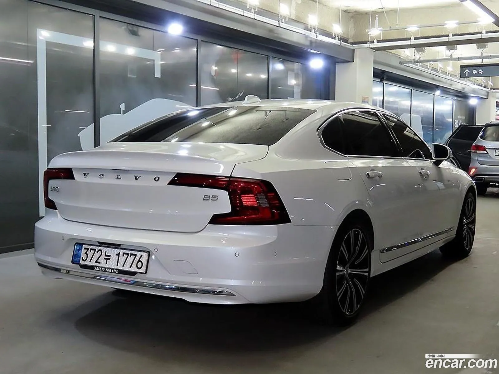 Volvo S90 2023 — 6