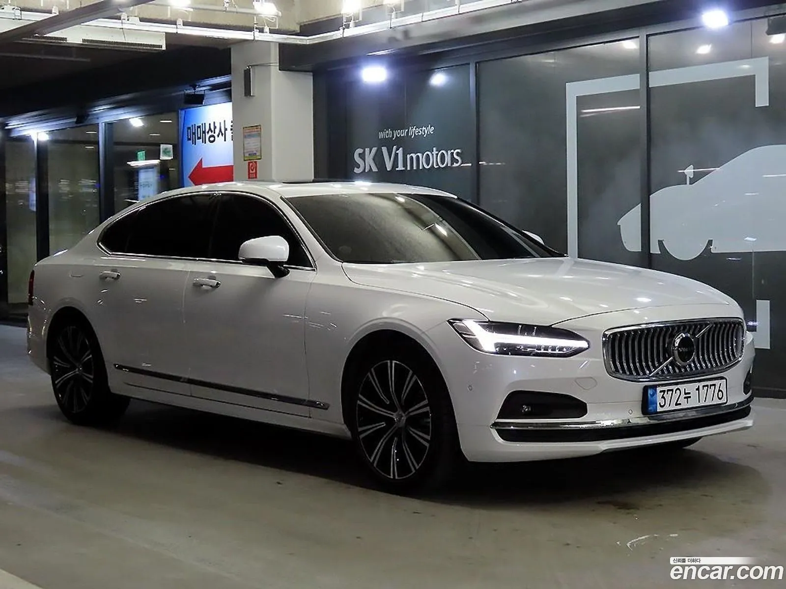Volvo S90 2023 — 9