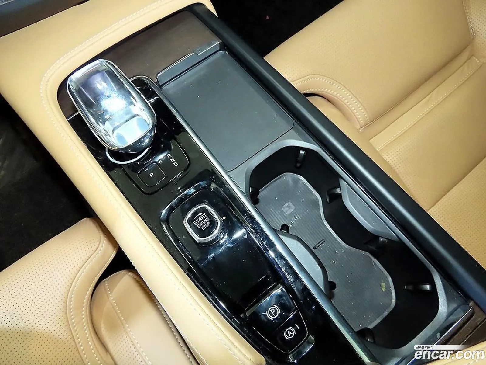 Volvo S90 2023 — 7