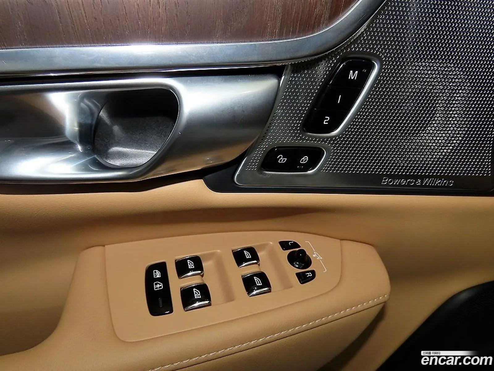 Volvo S90 2023 — 16