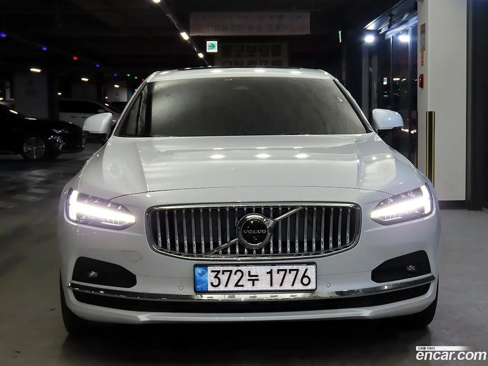 Volvo S90 2023 — 17