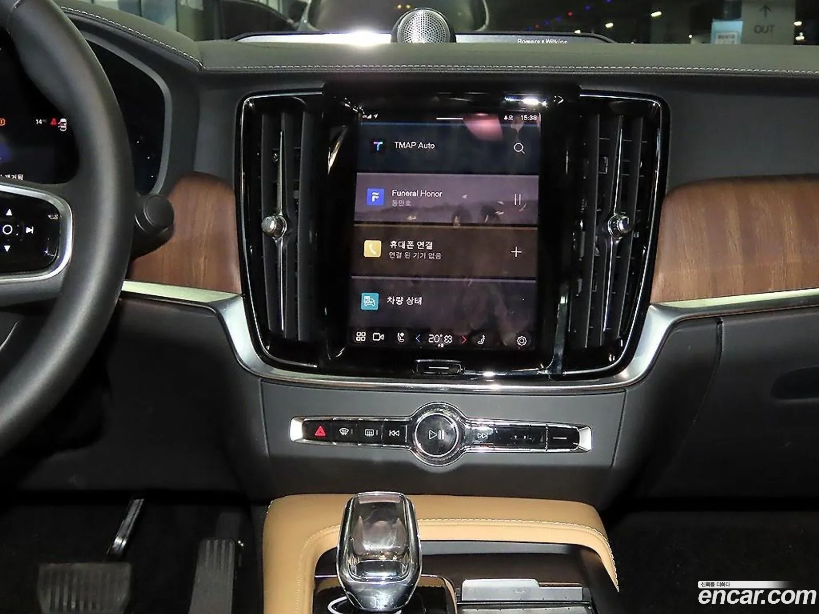 Volvo S90 2023 — 3