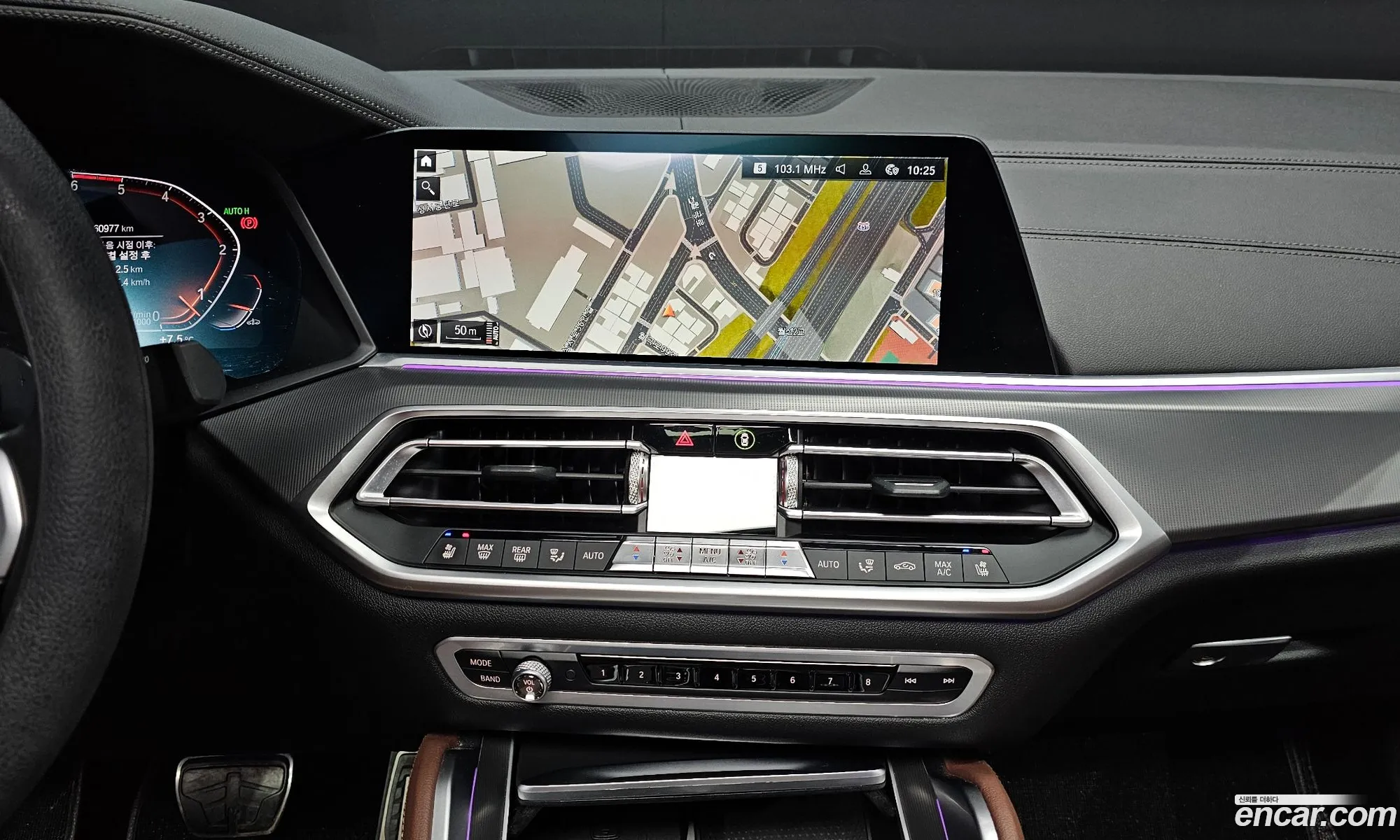 BMW X6 2020 WBAGT2108L9D36091 — 20