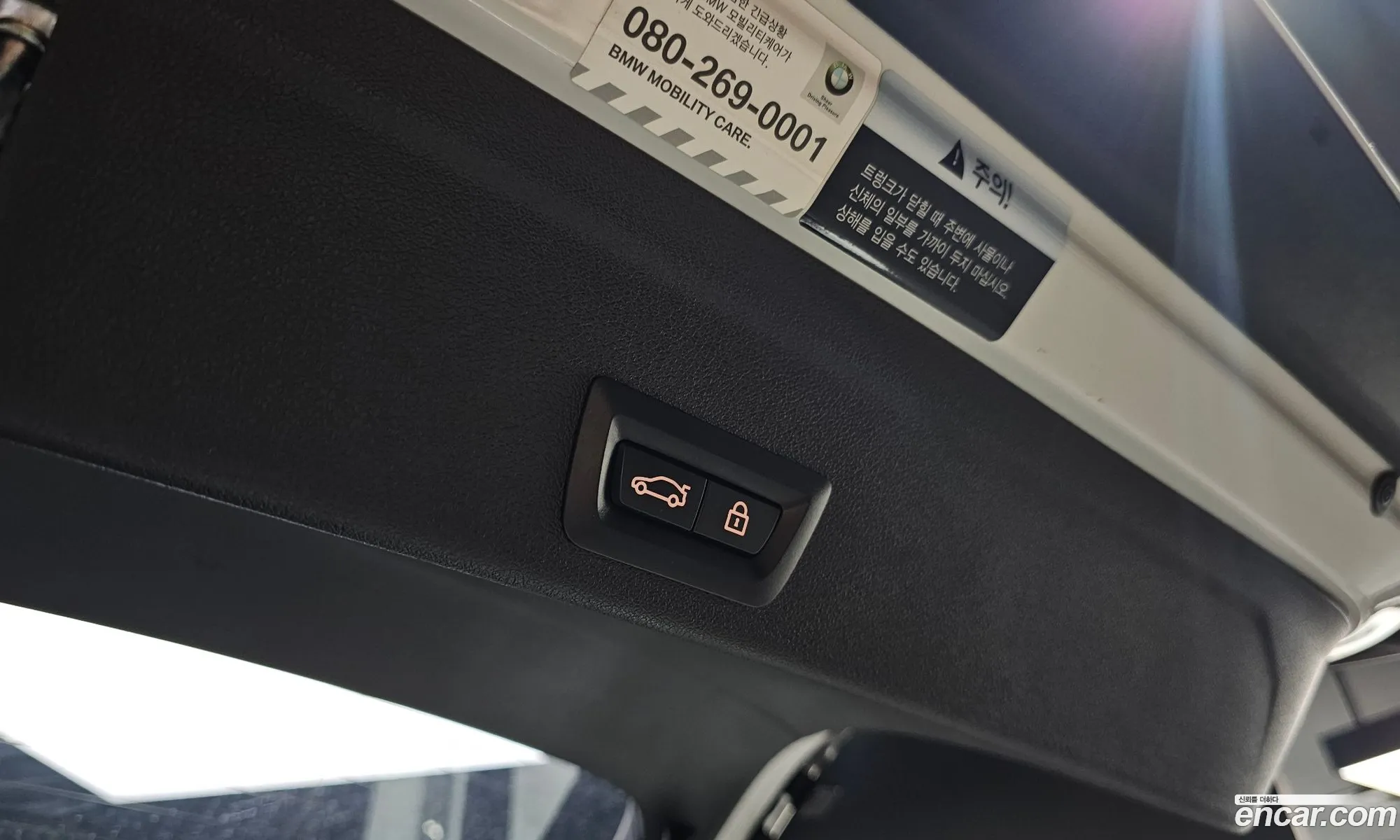BMW X6 2020 WBAGT2108L9D36091 — 14