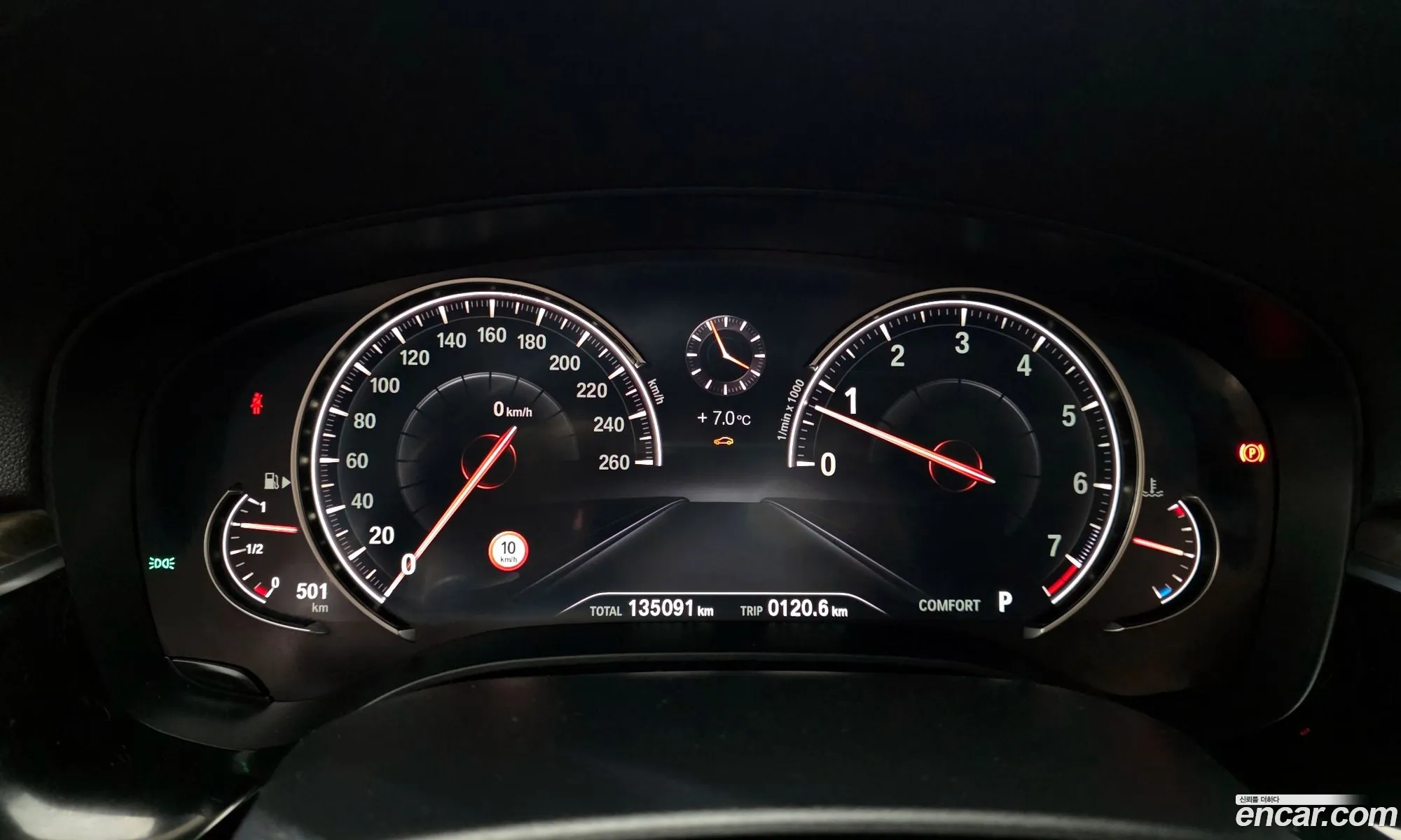 BMW 5 Series 2018 WBAJD9106JWC83546 — 15