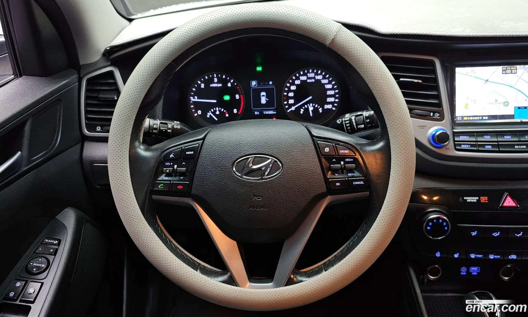 Hyundai Tucson 2017 — 5