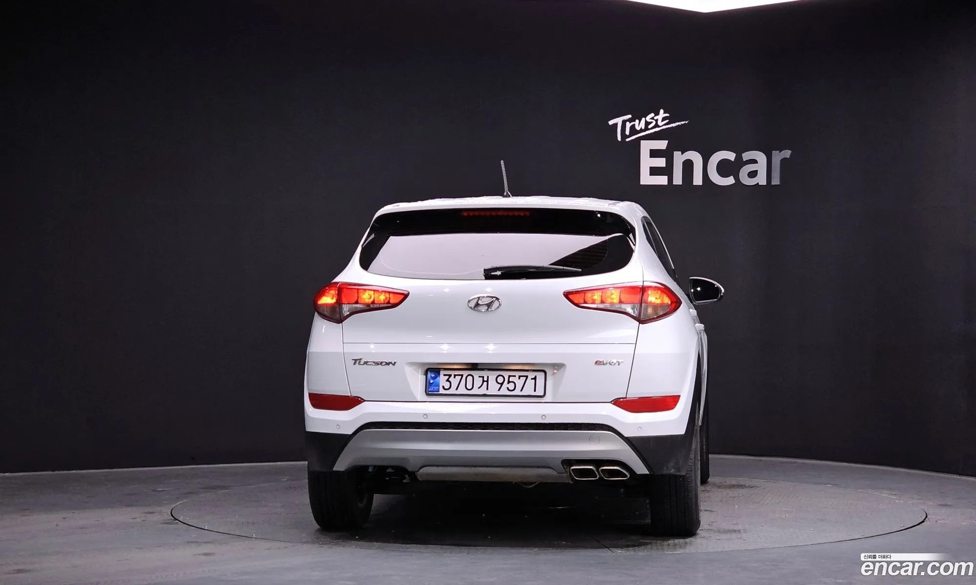 Hyundai Tucson 2017 — 20