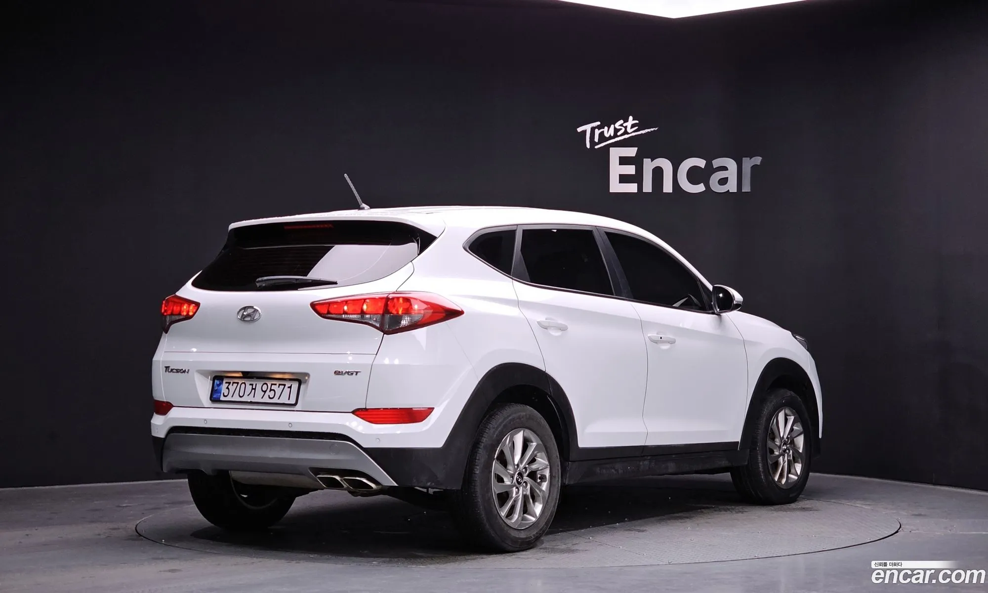 Hyundai Tucson 2017 — 13