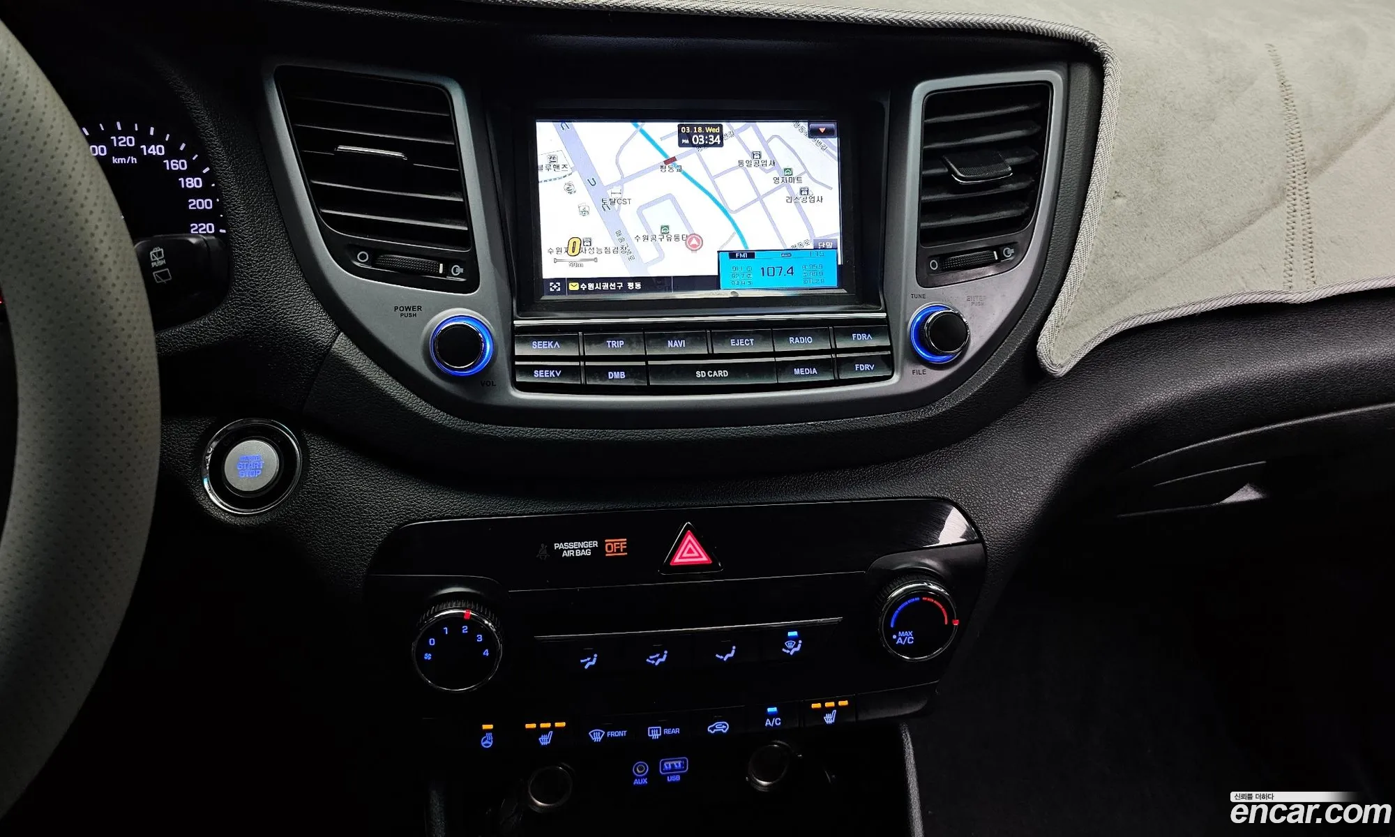 Hyundai Tucson 2017 — 10