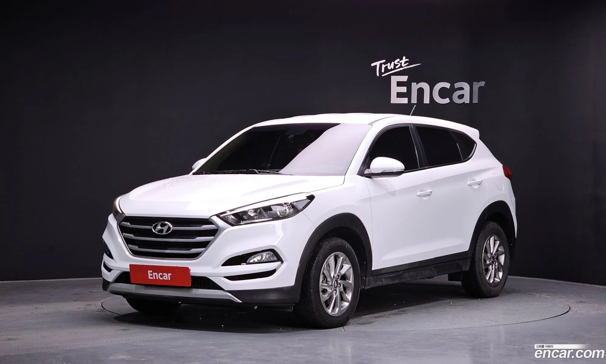 Hyundai Tucson 2017 — 12