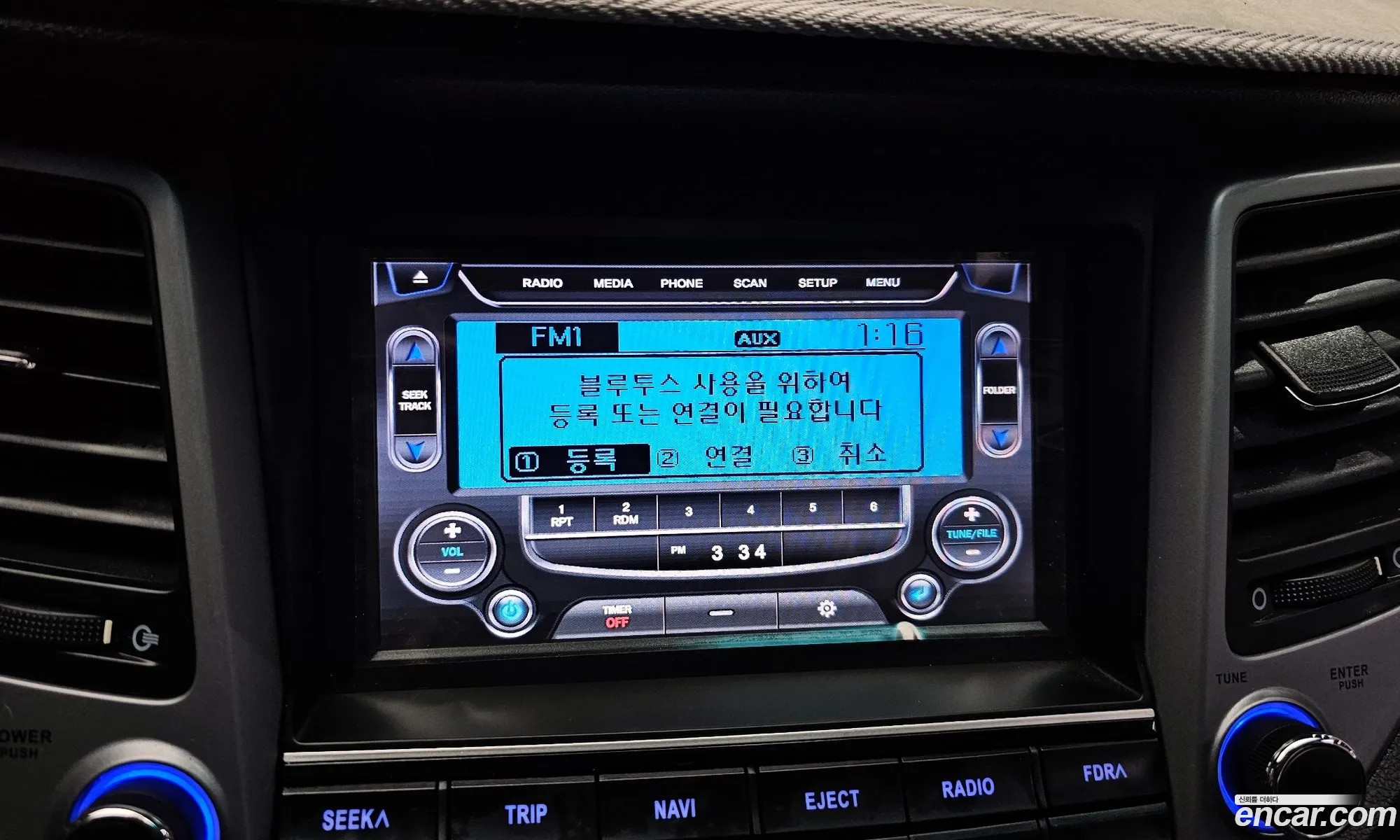 Hyundai Tucson 2017 — 15