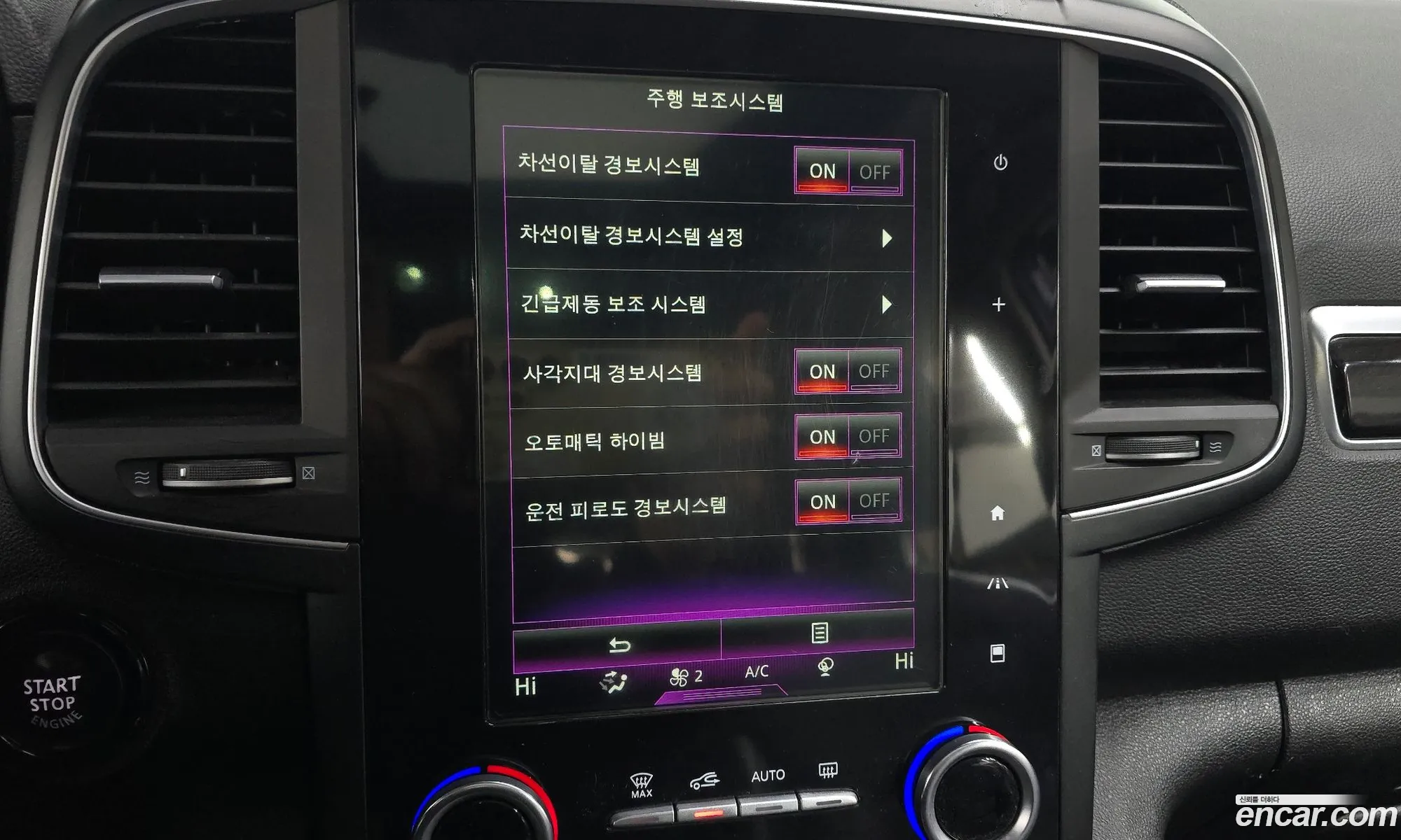 Renault Korea (Samsung) QM6 2017 — 18