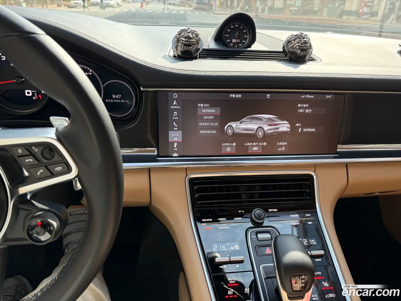 Porsche Panamera 2020 — 8