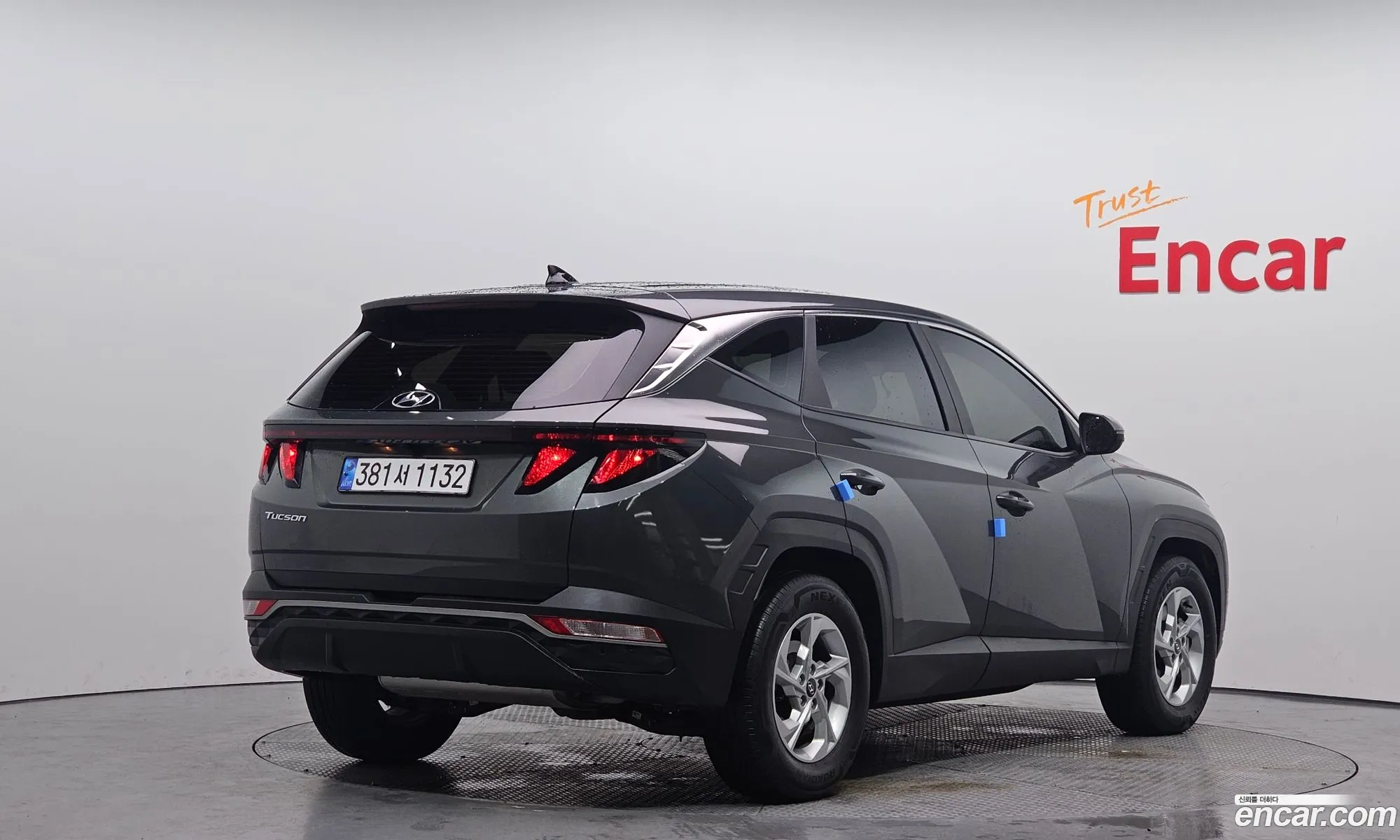 Hyundai Tucson 2022 — 12