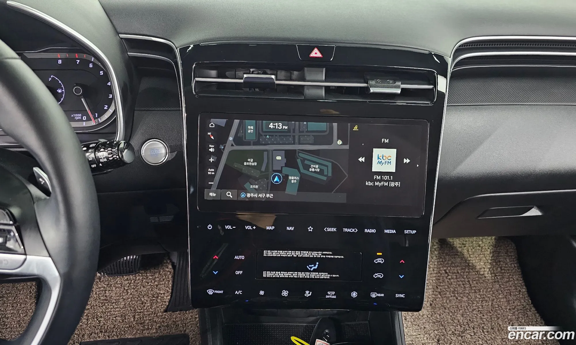 Hyundai Tucson 2022 — 13