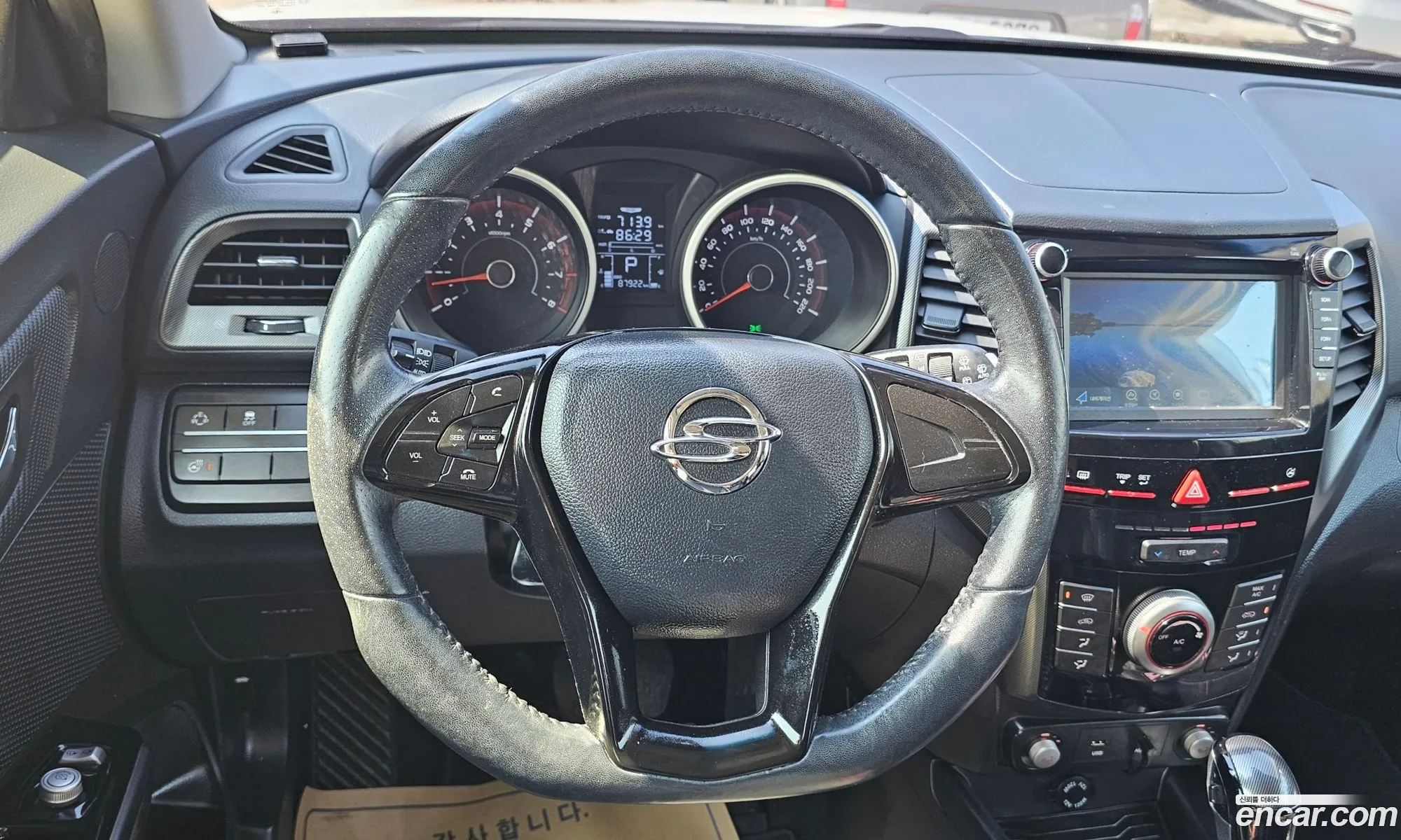 KG Mobility (SsangYong) Tivoli 2016 — 4