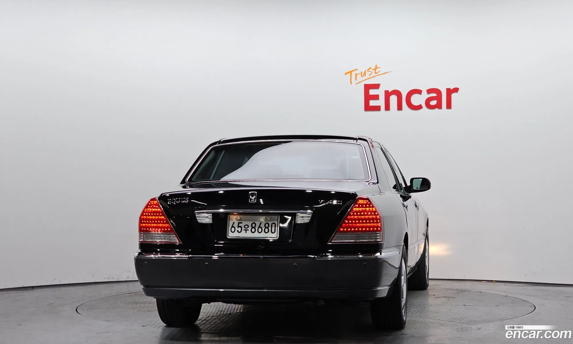 Hyundai Equus 2005 — 13
